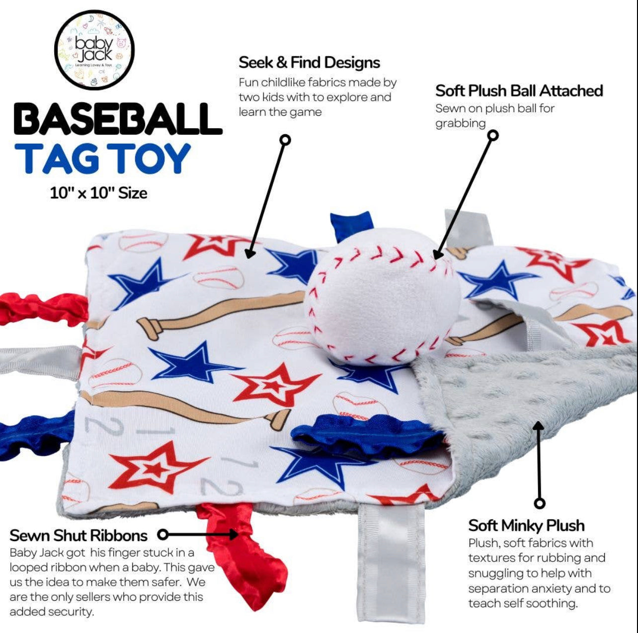 BASEBALL STROLLER TOY