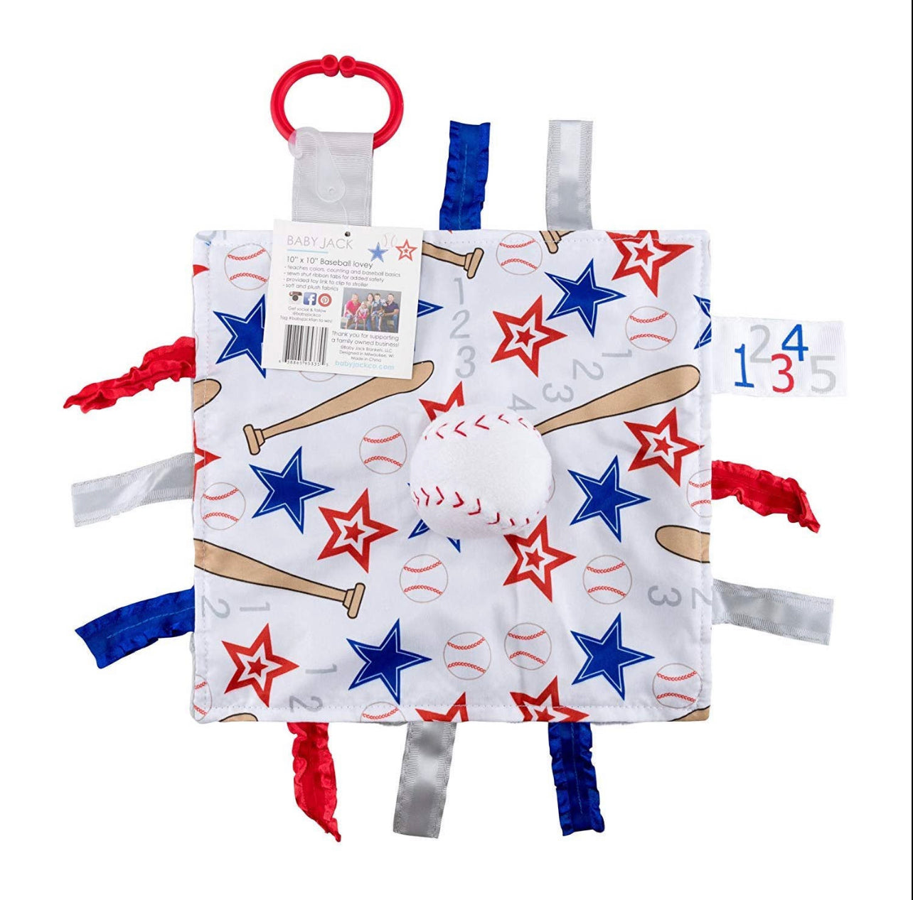 BASEBALL STROLLER TOY