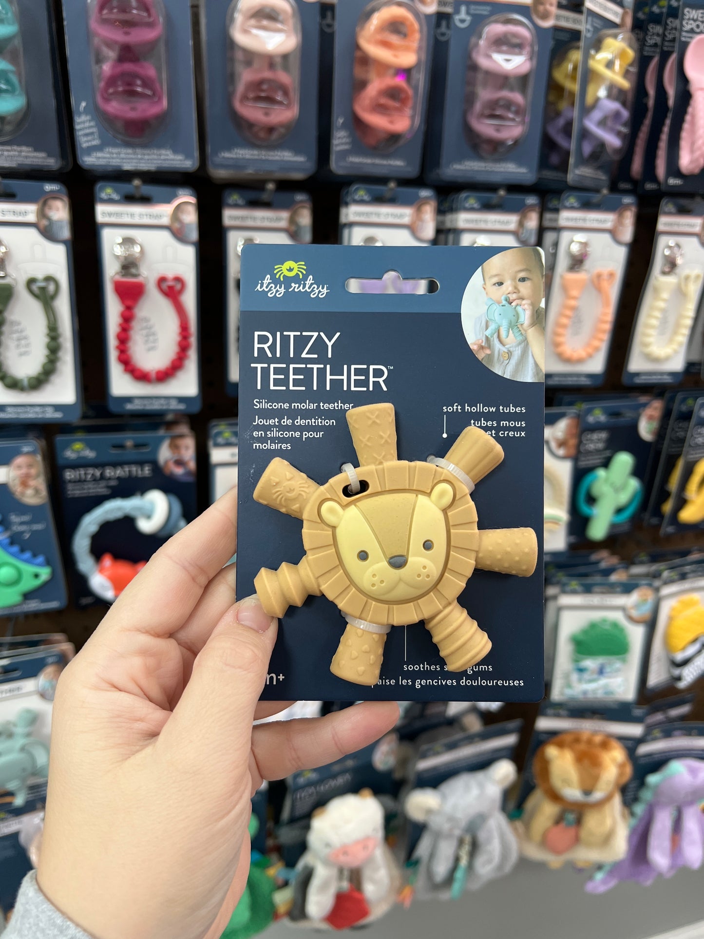 RITZY TEETHER- LION